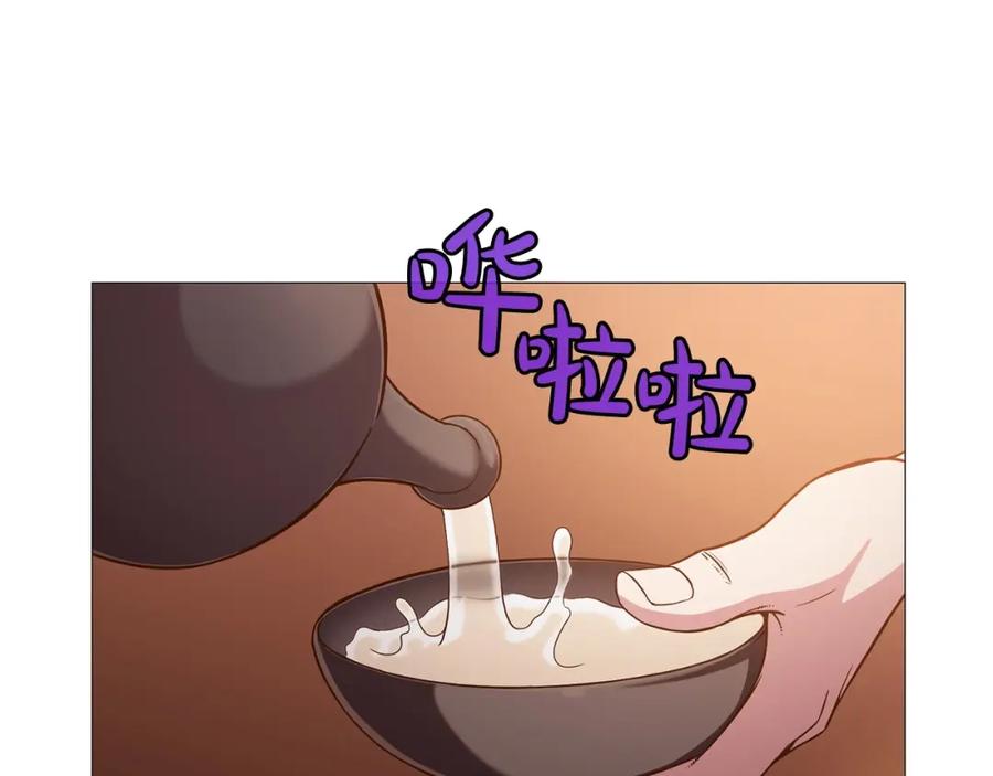 《肉身太脆，只好修仙了》第7话 酒多伤身 第37页