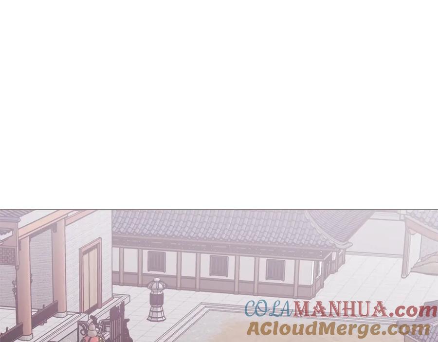 《肉身太脆，只好修仙了》第7话 酒多伤身 第212页