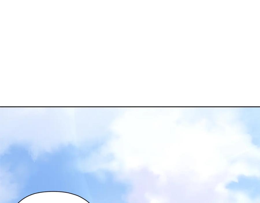 《肉身太脆，只好修仙了》第8话 黑店 第38页