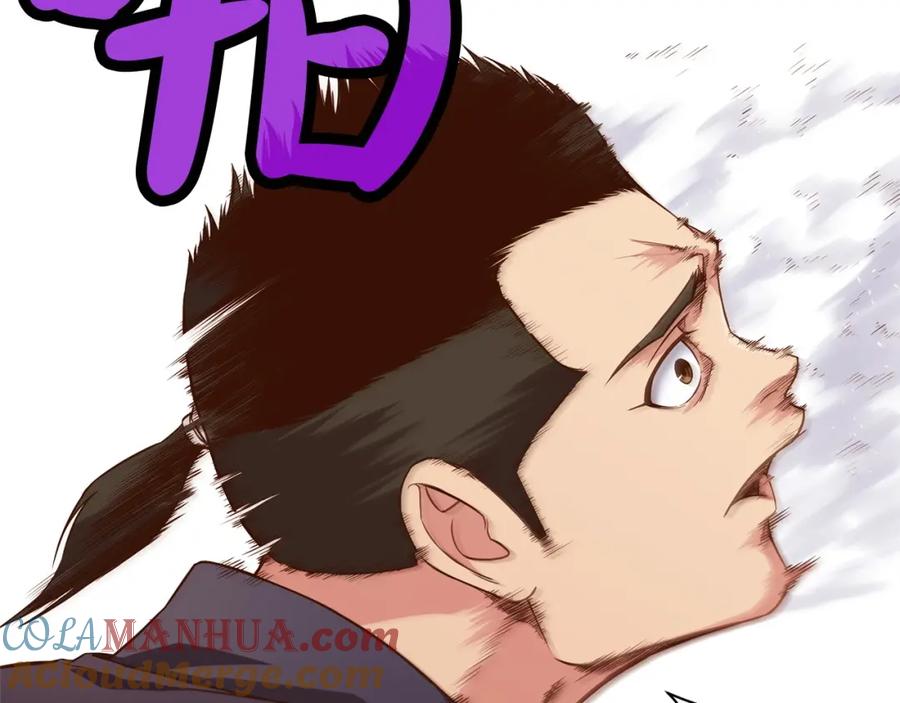 《肉身太脆，只好修仙了》第8话 黑店 第185页