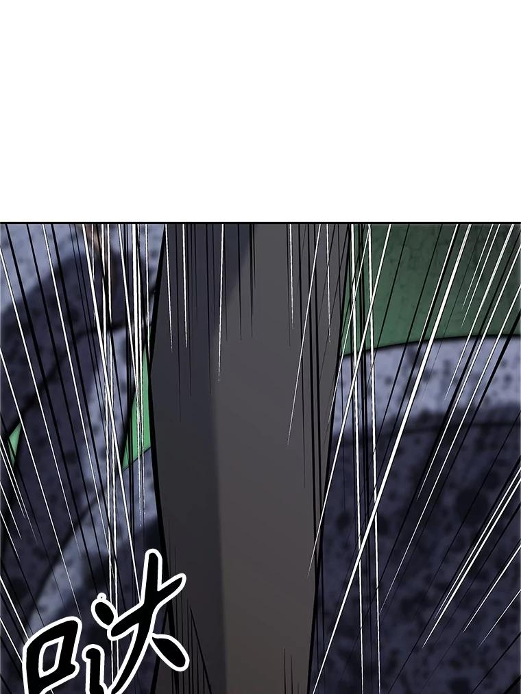 《重生为剑之达人》16.击败塞洛夫 第163页