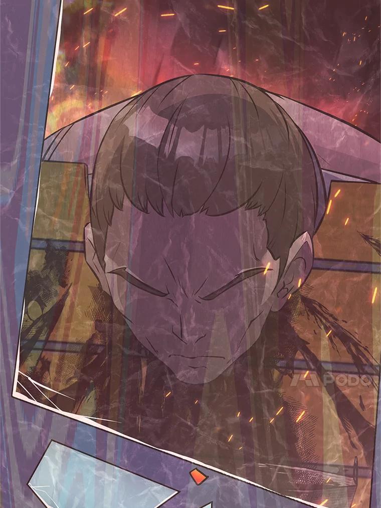 《重生为剑之达人》16.击败塞洛夫 第122页