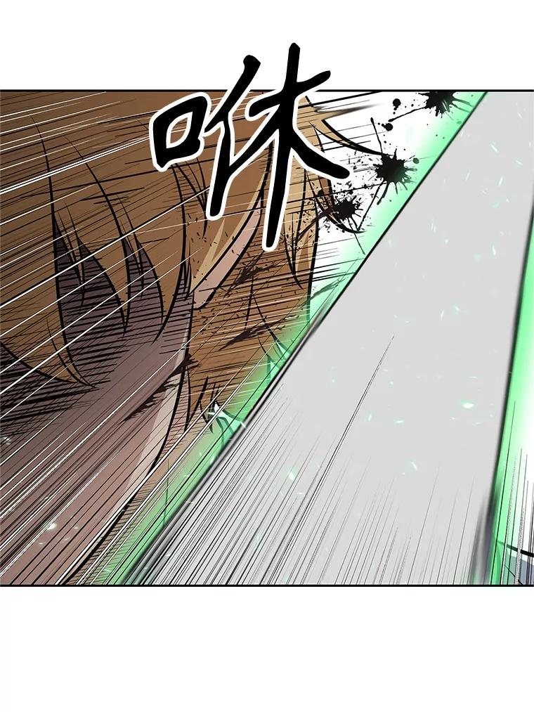 《重生为剑之达人》16.击败塞洛夫 第151页