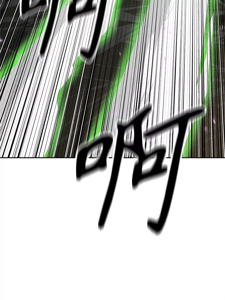 《重生为剑之达人》16.击败塞洛夫 第159页
