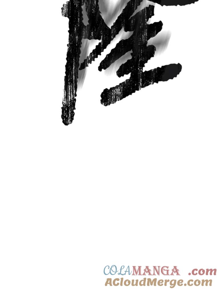 《重生为剑之达人》16.击败塞洛夫 第201页