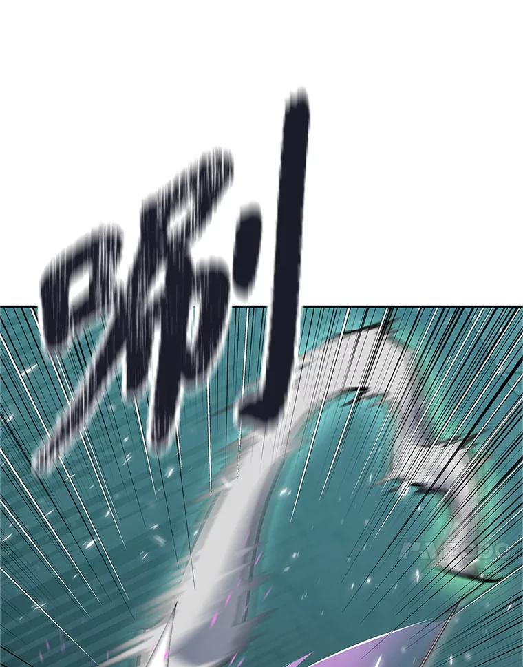 《重生为剑之达人》16.击败塞洛夫 第135页
