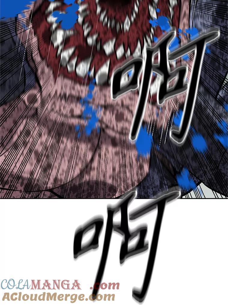 《重生为剑之达人》16.击败塞洛夫 第169页