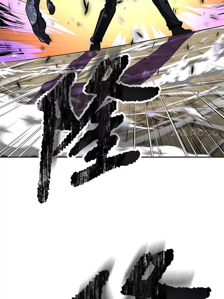《重生为剑之达人》16.击败塞洛夫 第200页