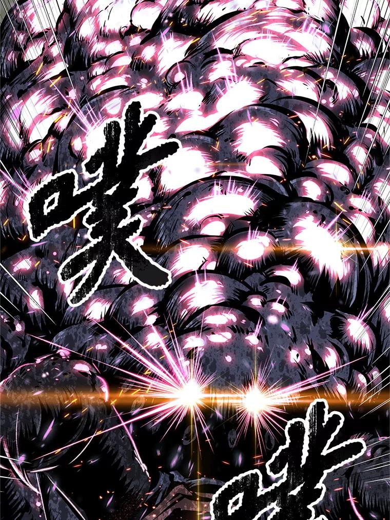 《重生为剑之达人》16.击败塞洛夫 第195页