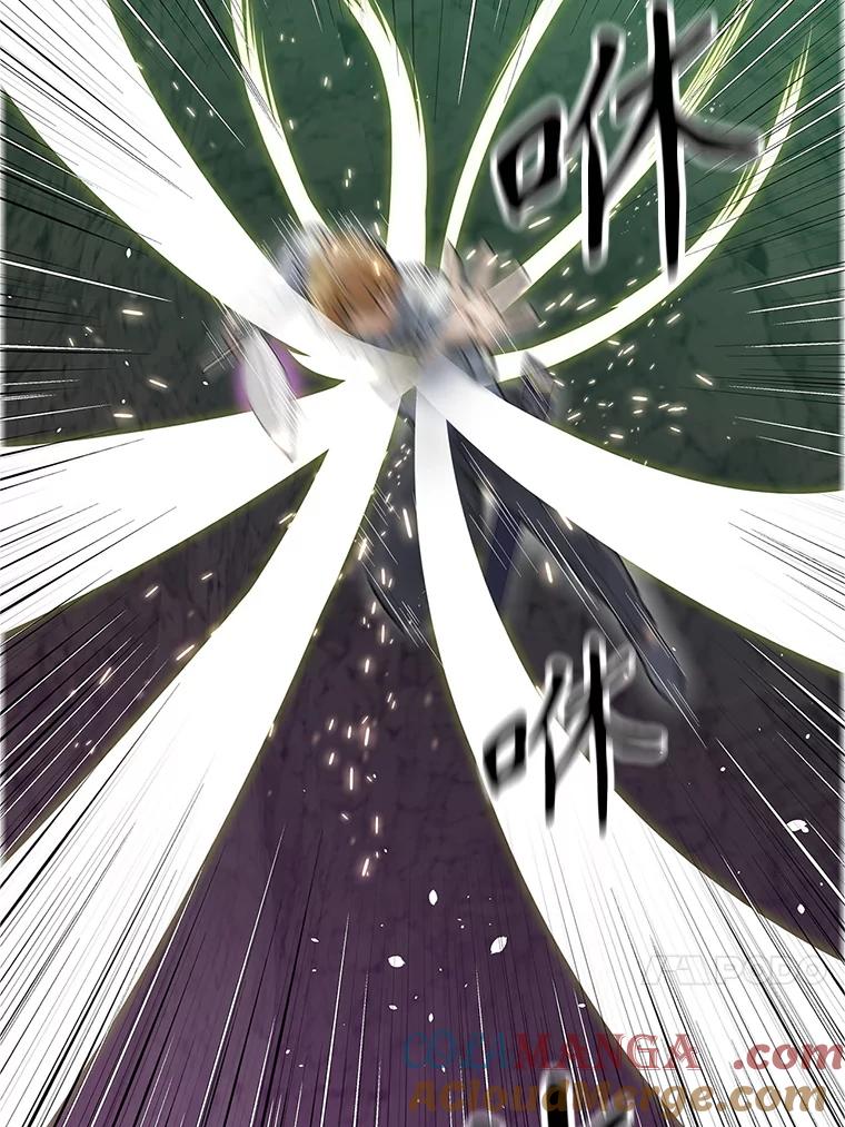 《重生为剑之达人》16.击败塞洛夫 第161页