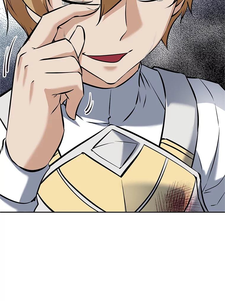 《重生为剑之达人》16.击败塞洛夫 第146页