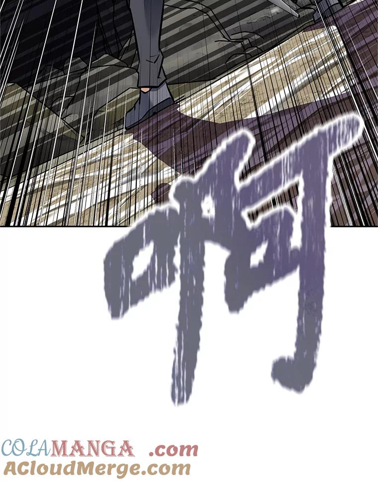 《重生为剑之达人》16.击败塞洛夫 第137页