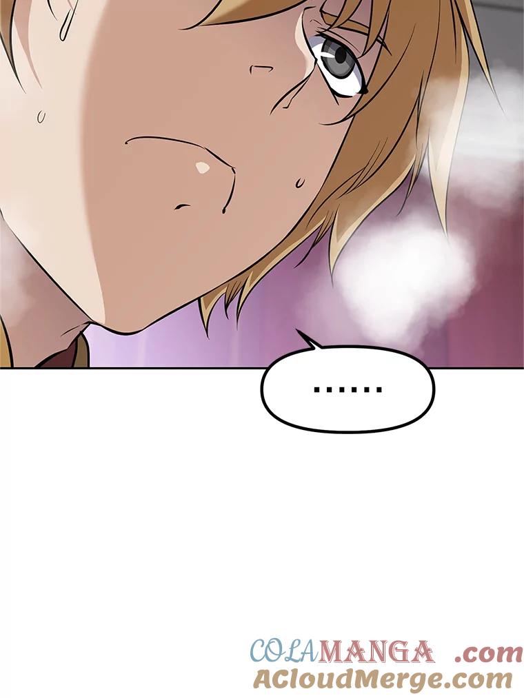 《重生为剑之达人》17.被附身的男人 第209页