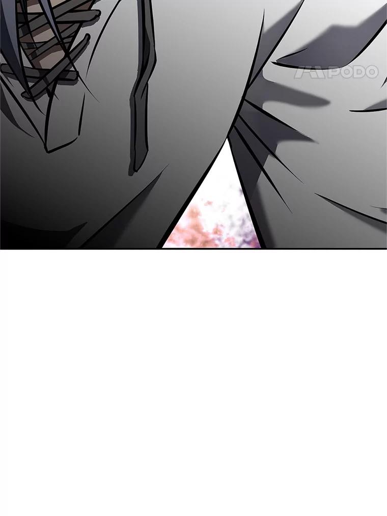 《重生为剑之达人》17.被附身的男人 第202页