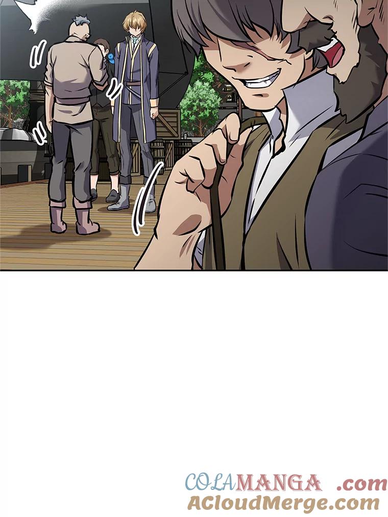 《重生为剑之达人》17.被附身的男人 第81页