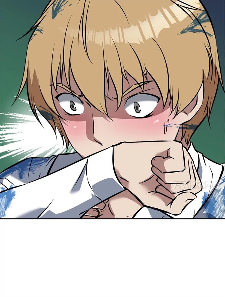 《重生为剑之达人》17.被附身的男人 第18页