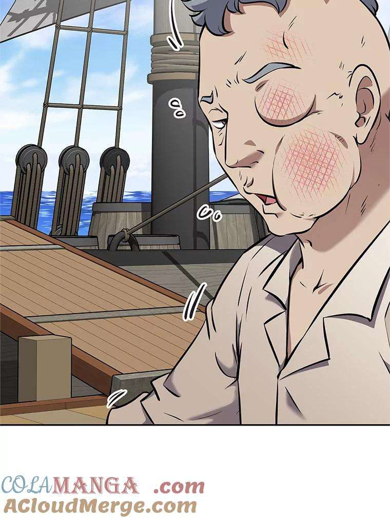 《重生为剑之达人》17.被附身的男人 第85页