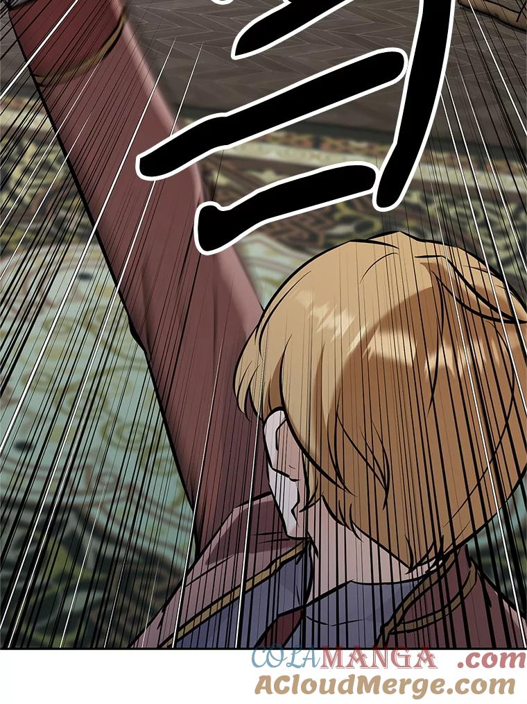 《重生为剑之达人》17.被附身的男人 第229页