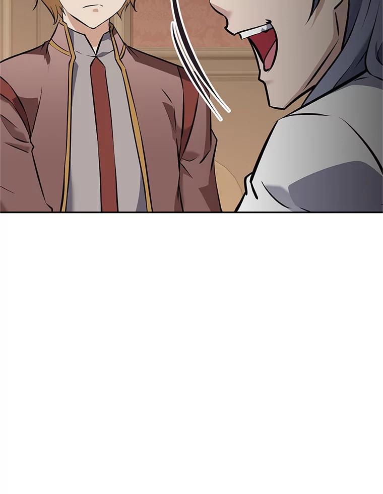 《重生为剑之达人》17.被附身的男人 第154页