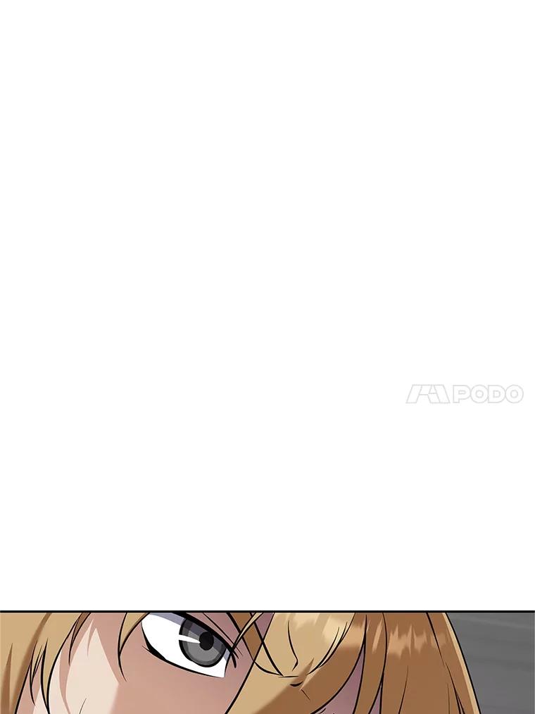 《重生为剑之达人》17.被附身的男人 第208页