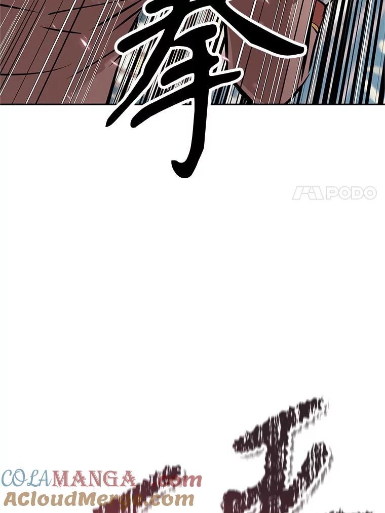 《重生为剑之达人》17.被附身的男人 第221页