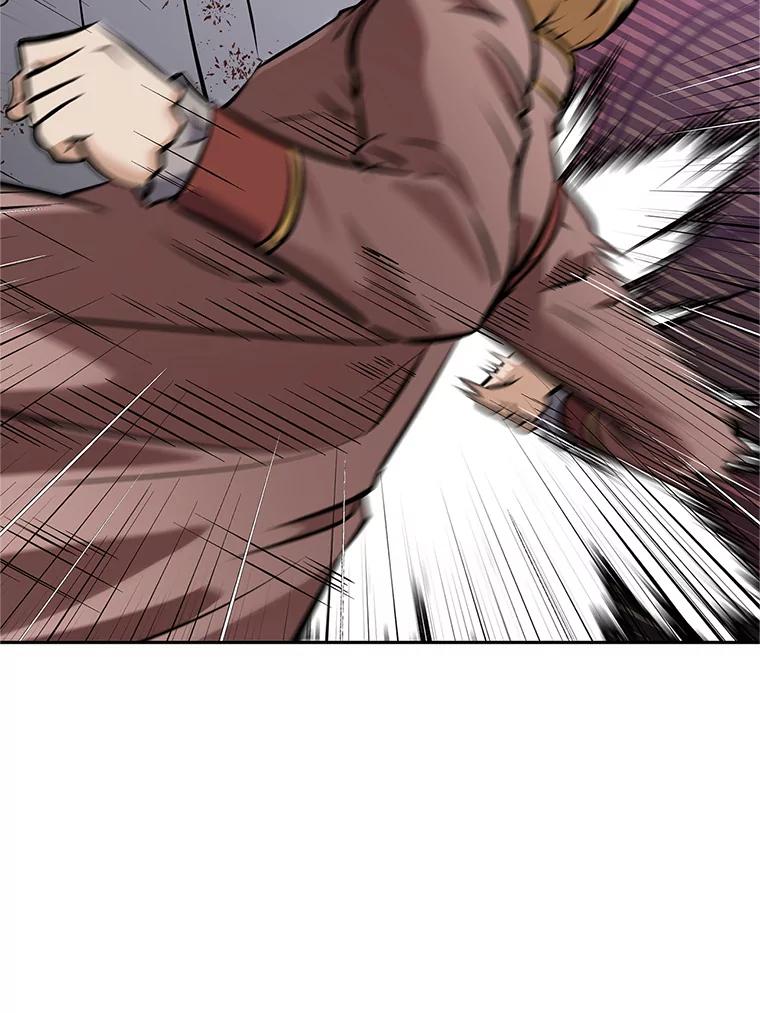 《重生为剑之达人》17.被附身的男人 第223页