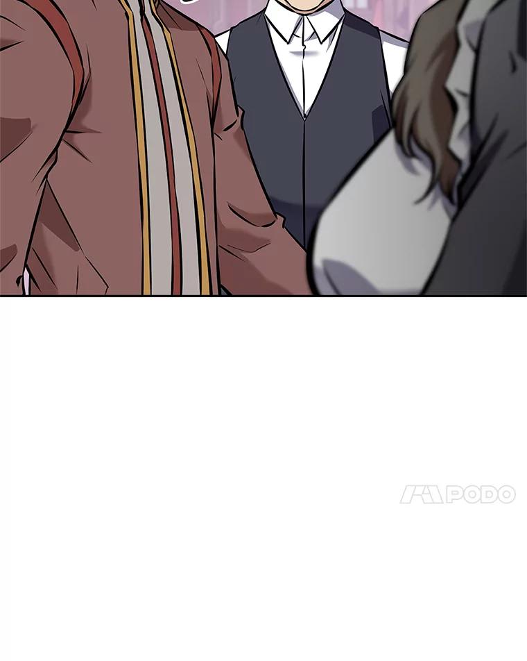 《重生为剑之达人》17.被附身的男人 第116页