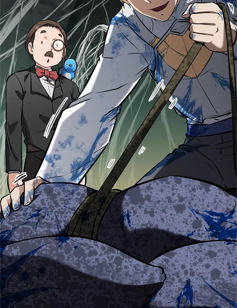 《重生为剑之达人》17.被附身的男人 第63页