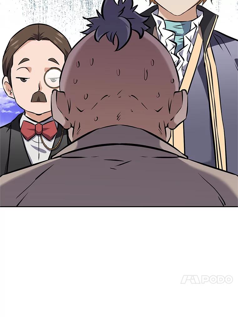 《重生为剑之达人》17.被附身的男人 第83页