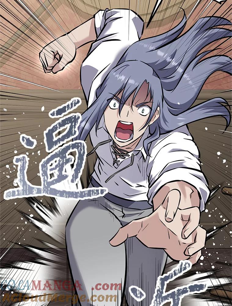 《重生为剑之达人》17.被附身的男人 第173页