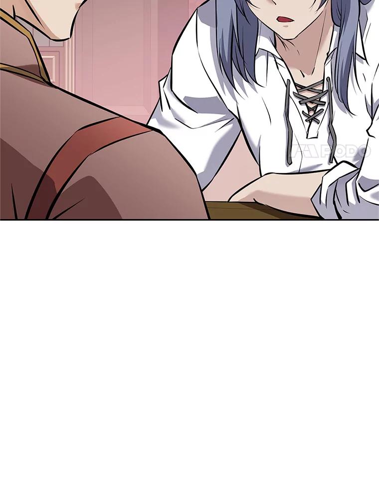《重生为剑之达人》17.被附身的男人 第156页