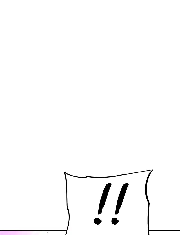《重生为剑之达人》17.被附身的男人 第238页