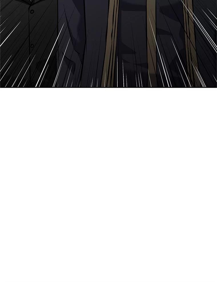 《重生为剑之达人》17.被附身的男人 第75页