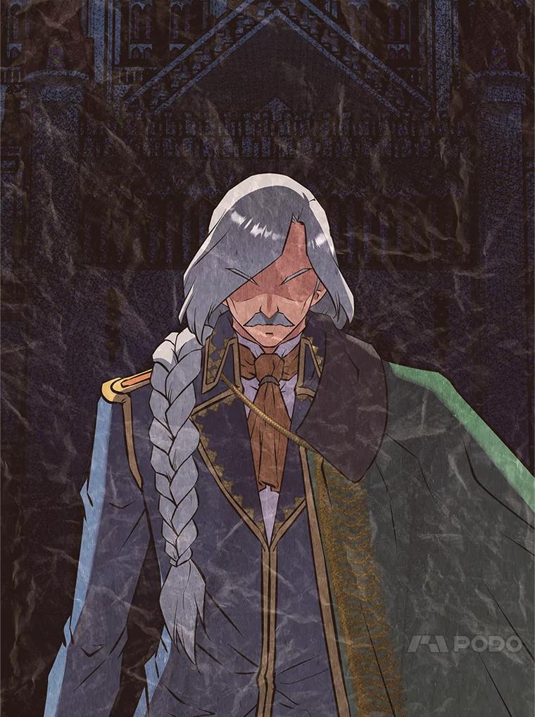 《重生为剑之达人》18.魔族的声音 第59页