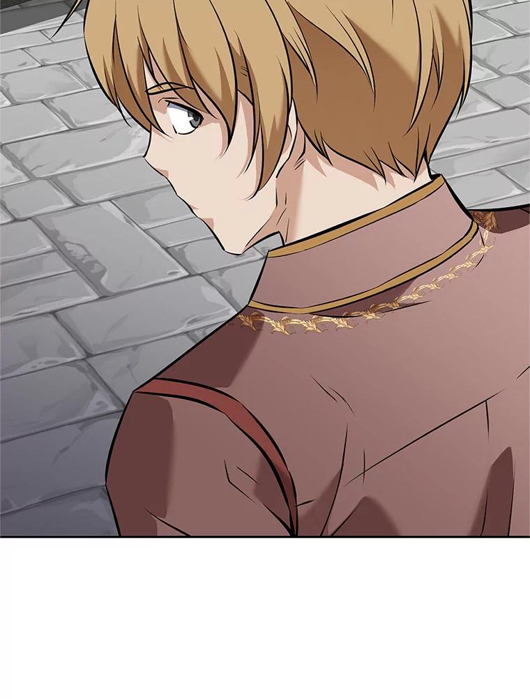 《重生为剑之达人》18.魔族的声音 第91页