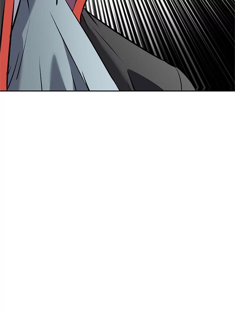 《重生为剑之达人》18.魔族的声音 第236页