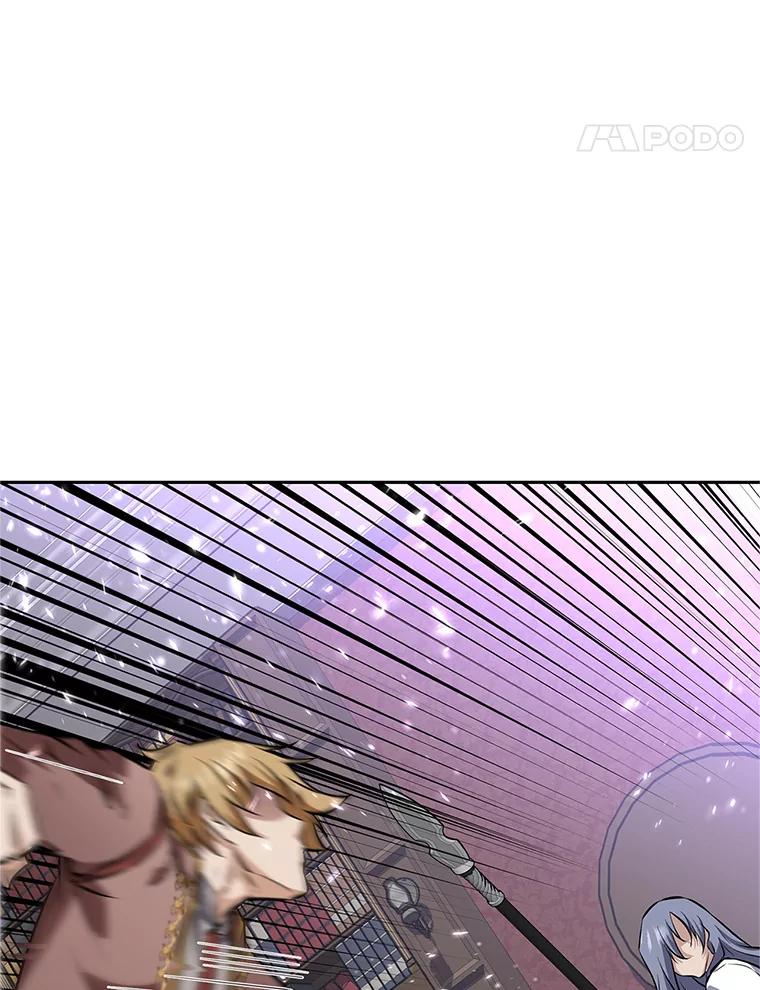 《重生为剑之达人》18.魔族的声音 第27页