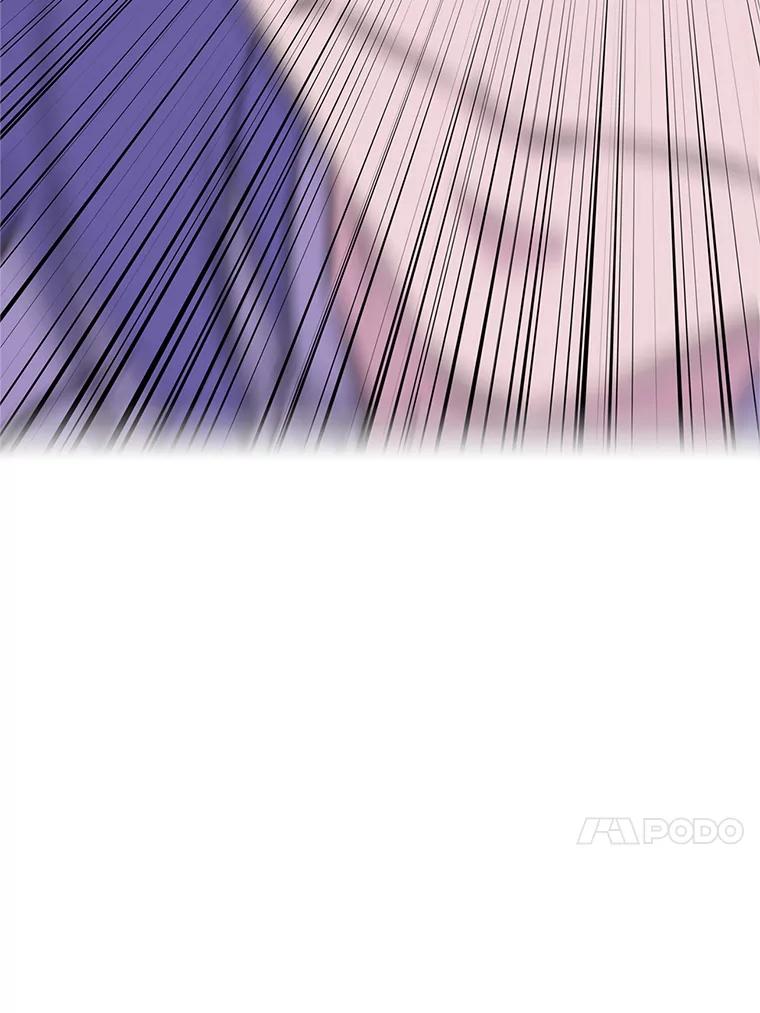 《重生为剑之达人》18.魔族的声音 第36页