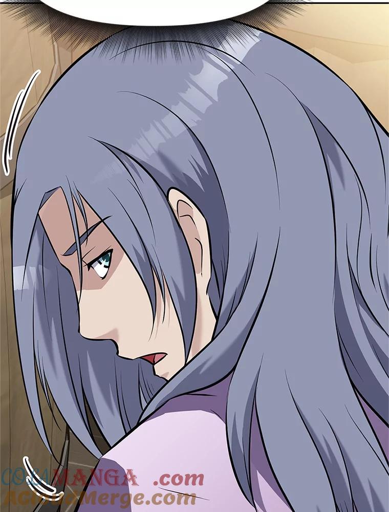 《重生为剑之达人》18.魔族的声音 第249页