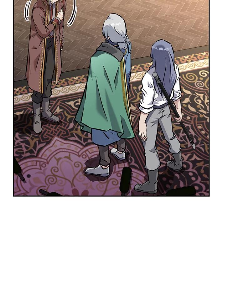 《重生为剑之达人》18.魔族的声音 第71页