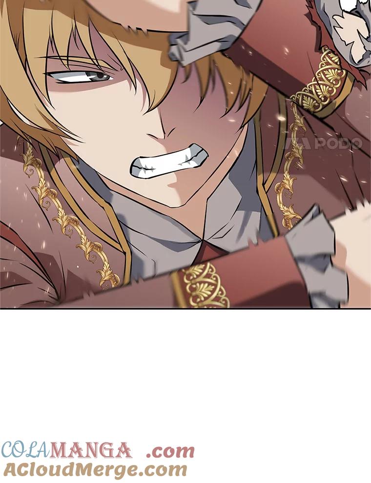 《重生为剑之达人》18.魔族的声音 第17页