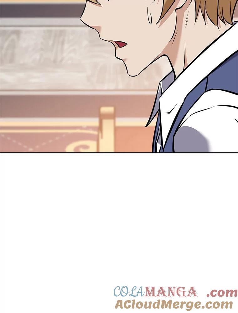 《重生为剑之达人》18.魔族的声音 第113页
