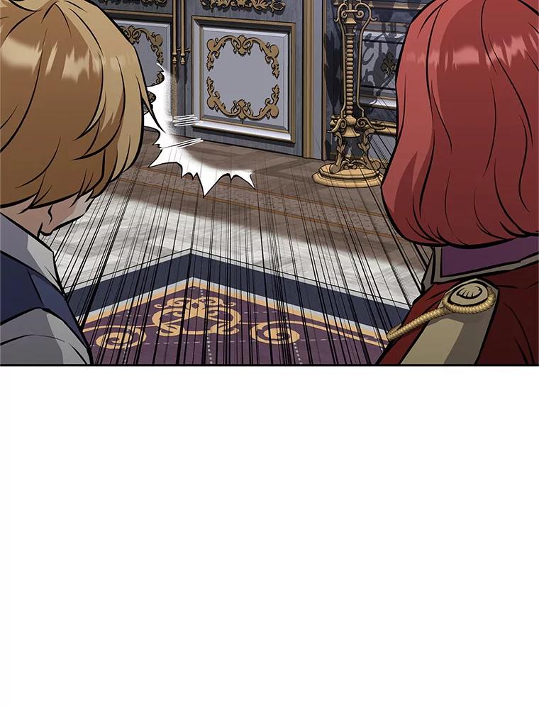 《重生为剑之达人》18.魔族的声音 第123页