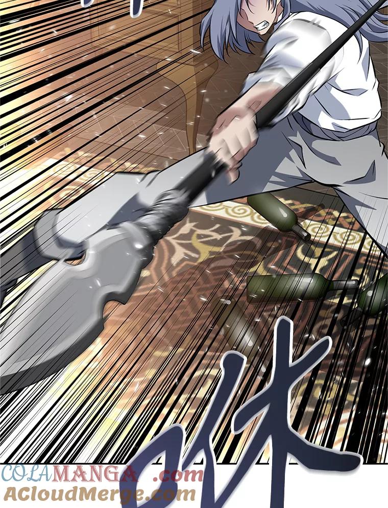 《重生为剑之达人》18.魔族的声音 第9页