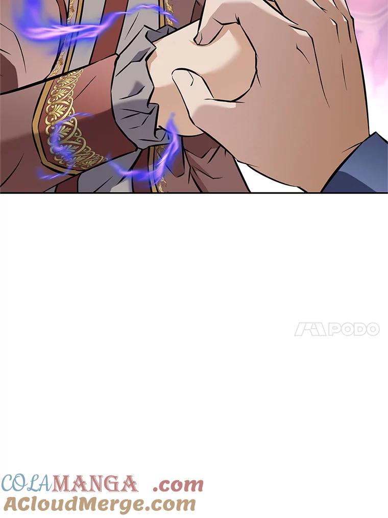 《重生为剑之达人》18.魔族的声音 第49页