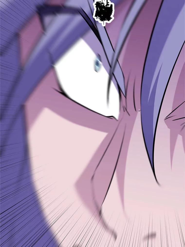 《重生为剑之达人》18.魔族的声音 第35页