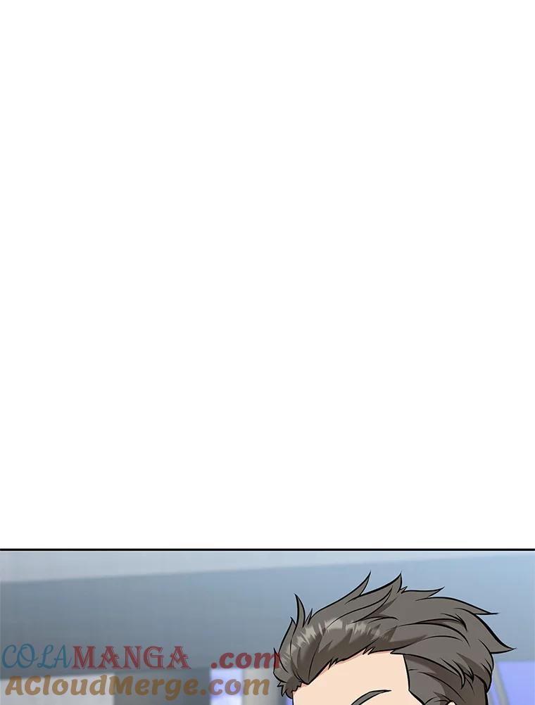 《重生为剑之达人》19.奇怪的老人家 第249页