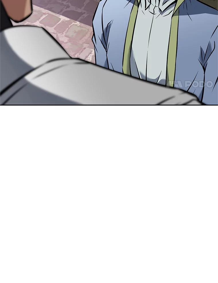 《重生为剑之达人》19.奇怪的老人家 第116页