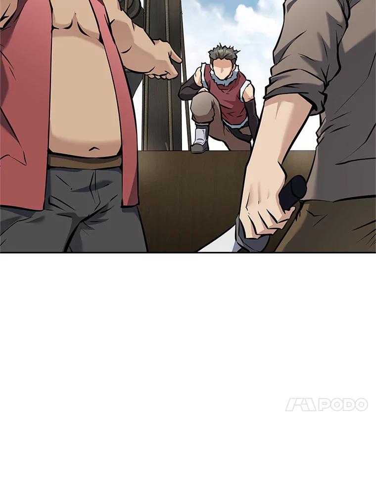 《重生为剑之达人》19.奇怪的老人家 第235页