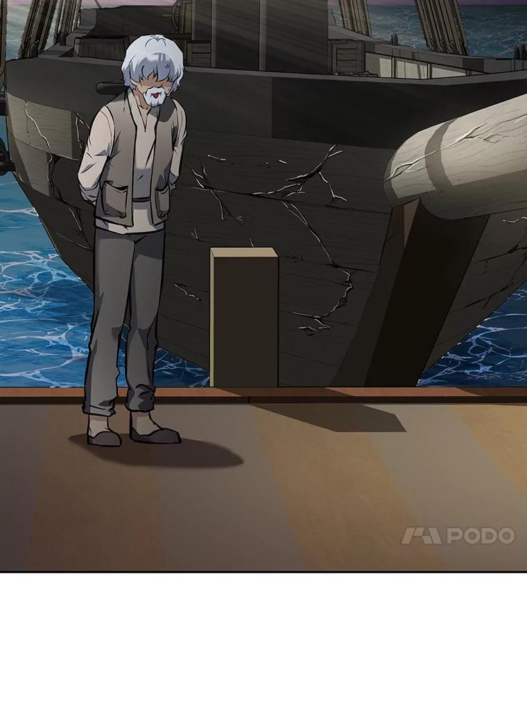 《重生为剑之达人》19.奇怪的老人家 第187页